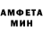 Метадон белоснежный Svets Svets