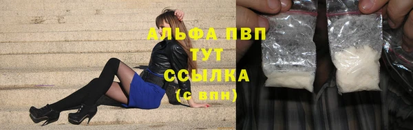 jwh Бронницы