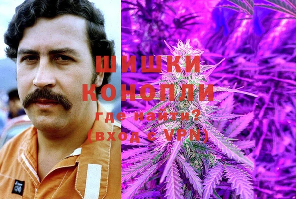 кристаллы Бородино