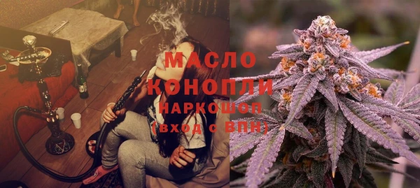 jwh Бронницы