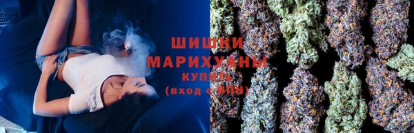 бутик Бугульма