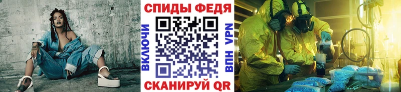 hydra зеркало  даркнет сайт  Белгород  Первитин витя 