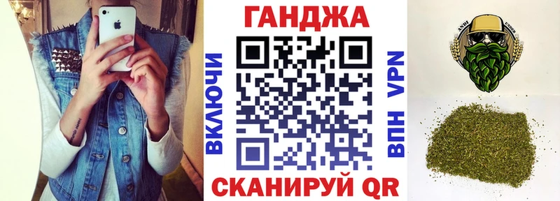 блэк спрут ссылка  продажа наркотиков  Белгород  darknet формула  МАРИХУАНА MAZAR 